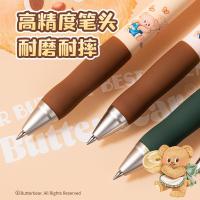 得力（deli） 速干按动中性笔 黄油小熊 NS666-B 0.5mm (单位:支) 图案随机 黑色