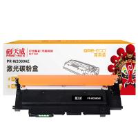天威（PrintRite） PR-W2080AE 粉盒 1000页 （单位：个） 适用机型150a/150nw/178nw/178nwg 黑色