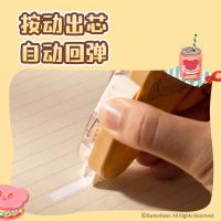 得力（deli） NS162-B 按动修正带 带芯宽度：5mm 带芯长度：12m（单位：支）4色 颜色随机