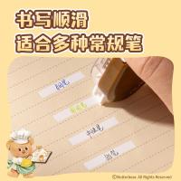 得力（deli） NS162-B 按动修正带 带芯宽度：5mm 带芯长度：12m（单位：支）4色 颜色随机