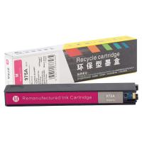 科思特 K 975A 专业版墨盒 3000页 红色 单支装 适用惠普HP 577dw/477dw MFP 552dw 452dw (单位:个)