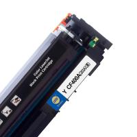 印友 Y CF400A(201A) 高品质激光打印机硒鼓 约1400页 (单位: 支)黑色 标准版 适用机型：HP Color LaserjetPro M252n/M252dw/
