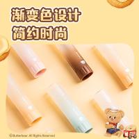 得力（deli） NS146-B 固体胶 15g/支（单位：支）4色 颜色随机