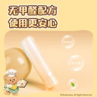得力（deli） NS146-B 固体胶 15g/支（单位：支）4色 颜色随机