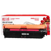 天威（PrintRite） PR-CE743AR 激光碳粉盒 打印页数：7300页（单位：支）（适用机型：适用于HP Color LaserJet Professional CP5225/5225n/5225dn/Canon Laser s