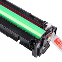 天威（PrintRite） PR-CC533A/CE413A/418R 激光碳粉盒 打印页数：2600页（单位：支）（适用机型：适用于HP LaserJet Pro 300 Color M35la/MFP M375nw；HP LaserJe