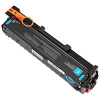 徽图 CRG054 硒鼓 无芯片 打印量3000页 青色（单位：支）适用佳能MF643cdw MF641cw 642cdw 645cx LBP621Cw