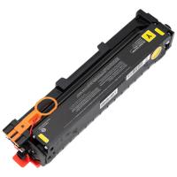 徽图 CRG054 硒鼓 无芯片 打印量3000页 黄色（单位：支）适用佳能MF643cdw MF641cw 642cdw 645cx LBP621Cw