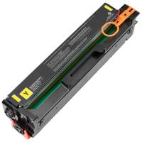 徽图 CRG054 硒鼓 无芯片 打印量3000页 黄色（单位：支）适用佳能MF643cdw MF641cw 642cdw 645cx LBP621Cw