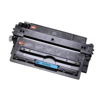 徽图 CZ192A 硒鼓 打印量10000页 黑色 （单位：支）适用惠普HP LaserJet Pro M435nw M701a M701n M706n