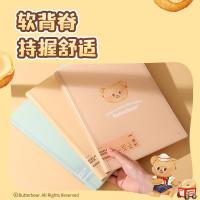 得力（deli） 资料册 黄油小熊 NS517-30B 30页 (单位:个) 图案随机 颜色随机