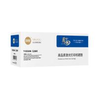 印友 Y CE314A（126A） 鼓架 打印量10000页（单位：支）（带芯片）适用惠普HPCP1025/CP1025nw/M275nw 黑色