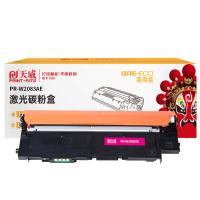 天威（PrintRite） PR-W2083AE 粉盒 700页 （单位：个）适用机型150a/150nw/178nw/178nwg 红色
