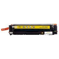 印友 Y CF512A（204A） 硒鼓 约900页 (单位: 支)黄色 铂金系列 （带芯片） 适用机型:HP Color Laserlet Pro M154a /M154nw /