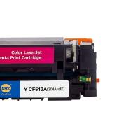 印友 Y CF513A（204A） 高品质激光打印机硒鼓 约900页 (单位: 支)红色 标准版  （带芯片）适用机型：HP Color Laserlet Pro M154a/M154nw /