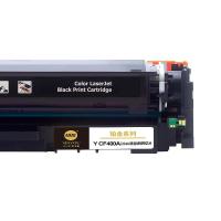 印友 YCF400A(201A) 硒鼓 约1400页 (单位: 支)黑色 铂金系列 （带芯片） 适用机型:HP Color Laserjet Pro M252n