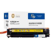 印友 Y CF512A（204A） 高品质激光打印机硒鼓 约900页 (单位: 支)黄色 标准版  （带芯片）适用机型：HP Color Laserlet Pro M154a/M154nw /