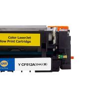 印友 Y CF512A（204A） 高品质激光打印机硒鼓 约900页 (单位: 支)黄色 标准版  （带芯片）适用机型：HP Color Laserlet Pro M154a/M154nw /