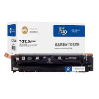 印友 Y CF510A(204A) 高品质激光打印机硒鼓 约1100页 (单位: 支)黑色 标准版  （带芯片）适用机型：HP Color Laseret Pro M154a/M154nw /