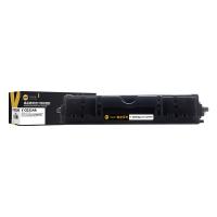 印友 YCE314A(126A) 鼓架 适用惠普 HP CP1025/CP1025nw/M275nw (单位: 支)黑色 铂金系列 （带芯片） 适用机型:HP Laseret Pro CP1025/CP1025nw/M275nw /