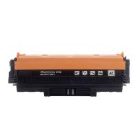 印友 YCE314A(126A) 鼓架 适用惠普 HP CP1025/CP1025nw/M275nw (单位: 支)黑色 铂金系列 （带芯片） 适用机型:HP Laseret Pro CP1025/CP1025nw/M275nw /