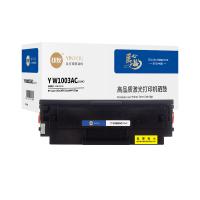 印友 Y W1003AC（110AC） 高品质激光打印机硒鼓 约1500页 (单位: 支)黑色 标准版 (带芯片)  适用机型：HP Laser103a/MFP131a /MFP133pn