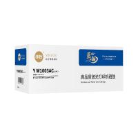 印友 Y W1003AC（110AC） 高品质激光打印机硒鼓 约1500页 (单位: 支)黑色 标准版 (带芯片)  适用机型：HP Laser103a/MFP131a /MFP133pn