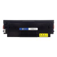 印友 Y W1003AC（110AC） 高品质激光打印机硒鼓 约1500页 (单位: 支)黑色 标准版 (带芯片)  适用机型：HP Laser103a/MFP131a /MFP133pn