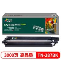 杰思特（JEAST）JT-CB287FBK红头文件铂金版 一体式硒鼓 3000页 (单位：支) 适用Brother HL-3160CDW/HL-3190CDW/DCP-9030CDN/MFC-9150CDN/MFC-9350CDW 黑色