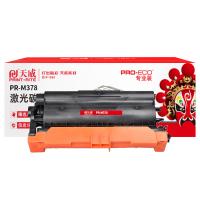 天威（PrintRite） PR-M378 激光碳粉盒 12000页 黑色 专业版 适用P378db/P378dw/P388dw (单位:支)