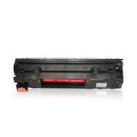 莱盛光标 LSGB-CB436A 粉盒 2000页 (单位: 支)黑色 适用于:HP LJ-P1505/M1120/M1522