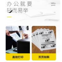 科思特 K CF412A/CRG046 硒鼓 2300页 专业版 （单位:支） 适用惠普M377dw M452nw/dn/dw M477fdw/fnw/dn 黄色