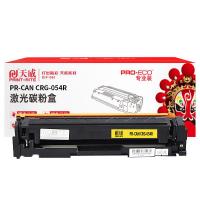 天威（PrintRite） PR-CAN CRG-054R 激光碳粉盒 1200页 黄色 专业版 适用ColorLBP621w 622Cdw 623CdwColorMF64 (单位:支)