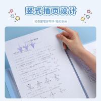晨光（M&G） 资料册 ADM945L9 A4 60页 (单位:个) 蓝色