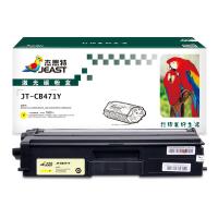 杰思特（JEAST） JT-CB471Y 激光碳粉盒 1800页 适用机型：Brother HL-L8260CDN/HL-L9310CDW/MFC-L8900CDW （单位：支）黄色