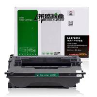 莱盛 LS-CF237A 粉盒 11000页 (单位: 个)黑色 适用于:HP LJM607/M608/M609