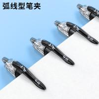 晨光（M&G） GP1008 签字笔 12支/盒 0.5mm（单位:盒） 黑色