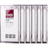 优和（UHOO） 6628 卡套 竖款74mm*105mm （单位：个） 透明色