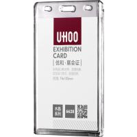 优和（UHOO） 6628 卡套 竖款74mm*105mm （单位：个） 透明色