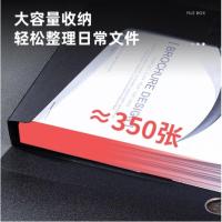 得力（deli）  5622 粘扣档案盒 A4 35mm (单位：个) 黑色