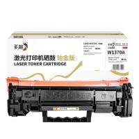 彩格 CAIGE-W1370A 激光打印机硒鼓 铂金版 约1500页 (单位: 个)黑色 适用机型：HP LaserJet M208 MFP M232dw