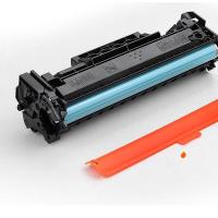 彩格 CAIGE-W1370A 激光打印机硒鼓 铂金版 约1500页 (单位: 个)黑色 适用机型：HP LaserJet M208 MFP M232dw