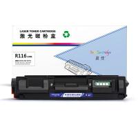 盈佳（Ink Cartridge） R116 环保型激光硒鼓 9000页 (单位: 个)黑色 商专版  适用机型:SL-M2676N M2626D M2826ND