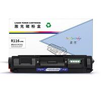 盈佳（Ink Cartridge） R116 环保型激光硒鼓 9000页 (单位: 个)黑色 商专版  适用机型:SL-M2676N M2626D M2826ND