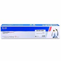 格之格 ND-OKI 5860 色带架 8mm*20m (单位: 支) 适用机型：OKI5860 5660 8660 5860SP 5660SP针式打印机