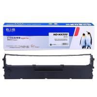 格之格 ND-NX500 色带架 12.7mm*14m (单位: 支) 适用机型：实达NX500 CS24 BP650K BP650KII 700K 750K打印机色带