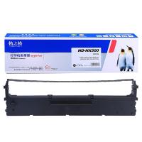 格之格 ND-NX500 色带架 12.7mm*14m (单位: 支) 适用机型：实达NX500 CS24 BP650K BP650KII 700K 750K打印机色带