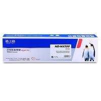 格之格 ND-NX500 色带架 12.7mm*14m (单位: 支) 适用机型：实达NX500 CS24 BP650K BP650KII 700K 750K打印机色带