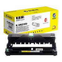 科思特 K DR2350 鼓架 12000页 (单位: 支)黑色 专业版 适用机型:Brother DcP-7080/DCP-7080D/DCP-7180DN/HL-2260/ HL-2260D
