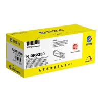 科思特 K DR2350 鼓架 12000页 (单位: 支)黑色 专业版 适用机型:Brother DcP-7080/DCP-7080D/DCP-7180DN/HL-2260/ HL-2260D